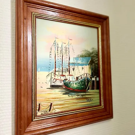 شقة La Perle Marine